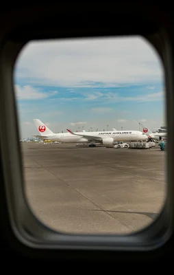 Aeroporto Internacional de Tóquio, um dos destinos de Depósito de bagagem mais populares de Stasher